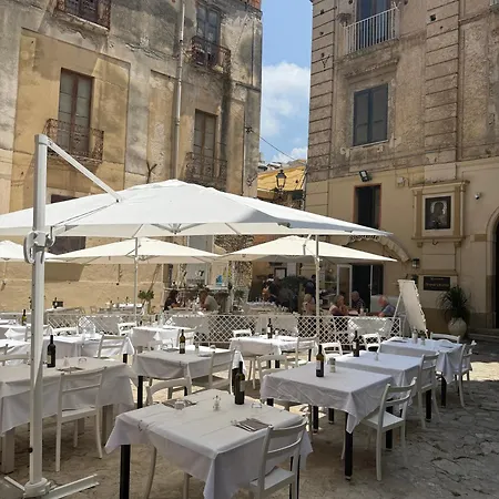 La Casa Del Barone A * Tropea